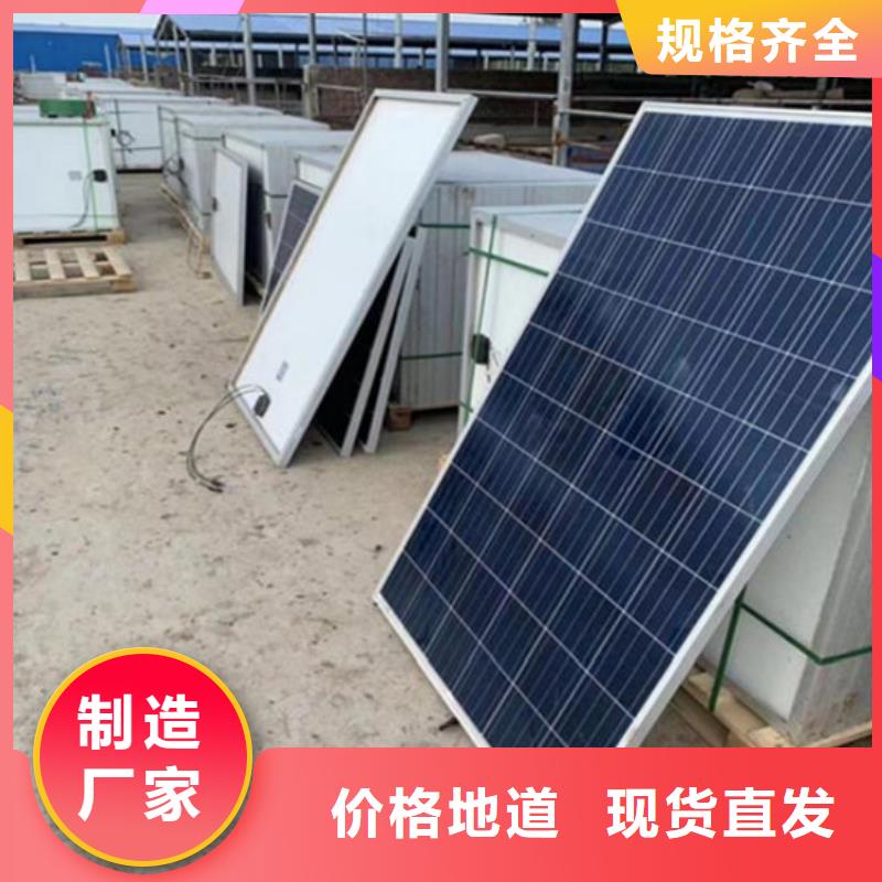 高价回收
通讯电路板高价回收