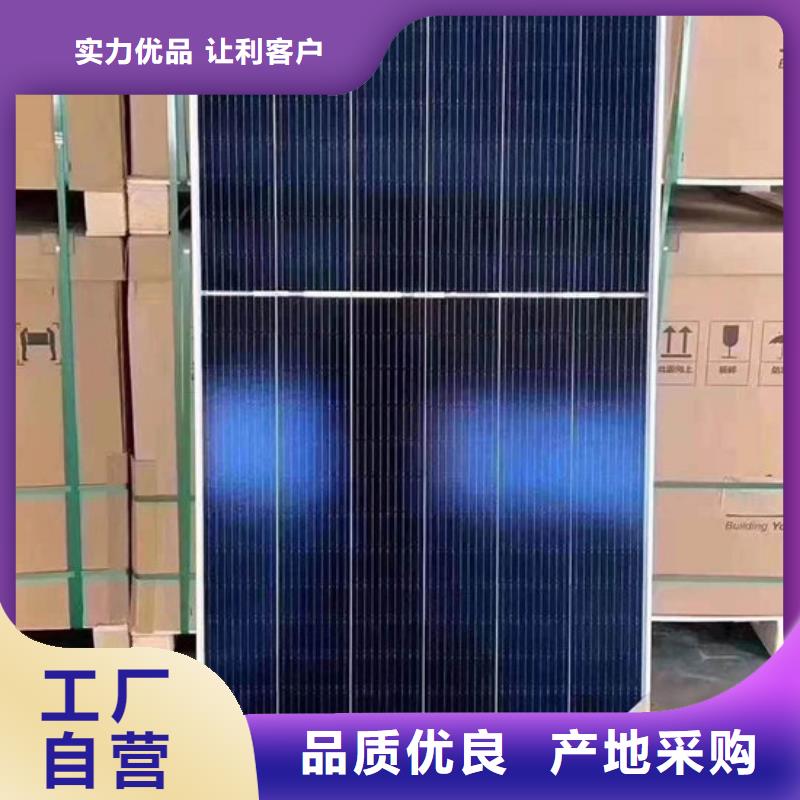 光伏板-太阳能光伏板回收经验丰富