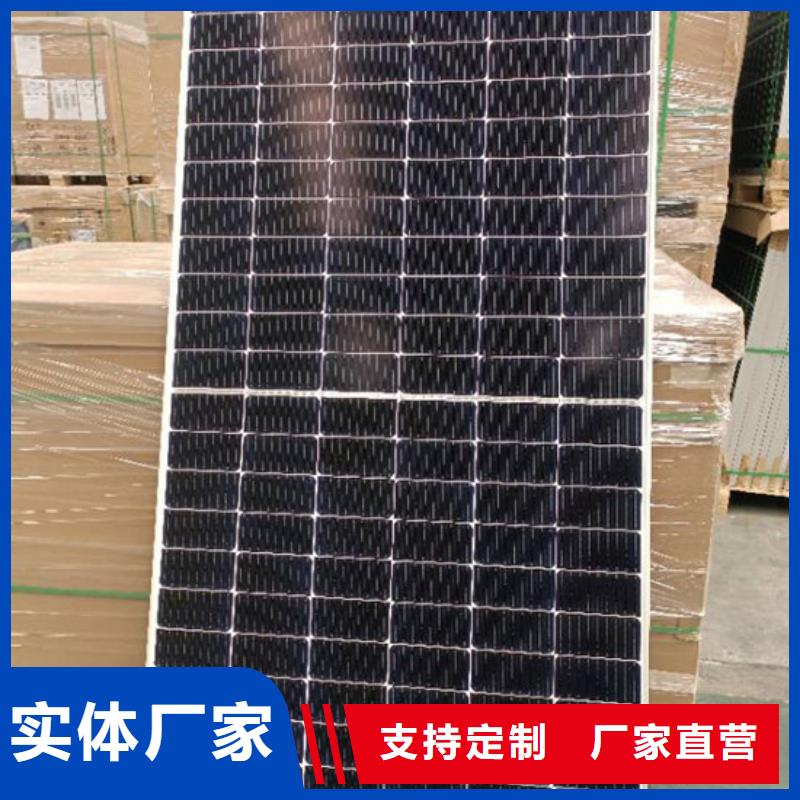  光伏板大量回收