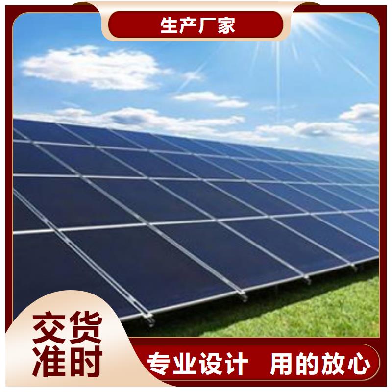 回收光伏板本机回收公司