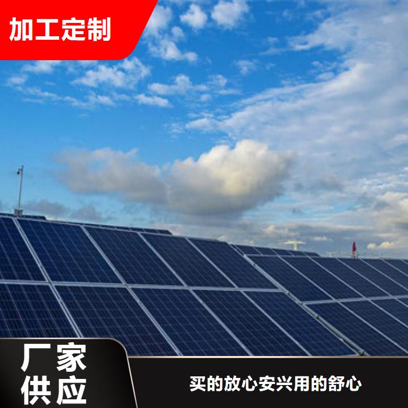 太阳能发电板回收厂家大量回收