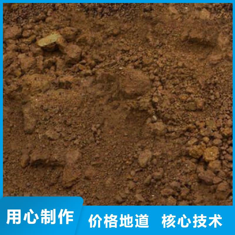 含铜泥-太阳能光伏板回收放心选择