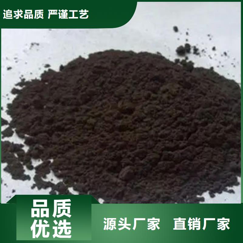 含铜泥_回收电镀残渣诚信高价