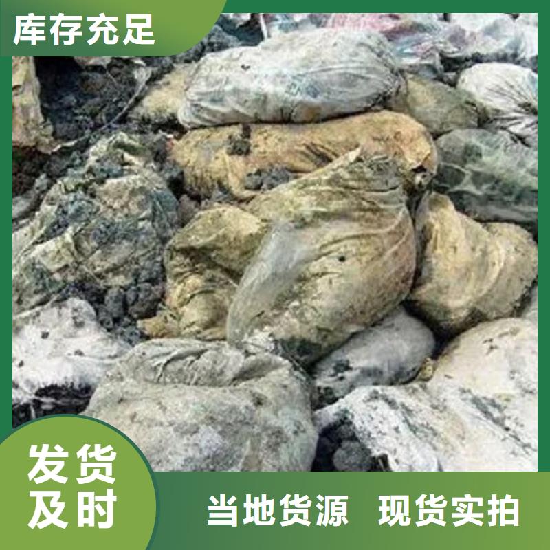 含铜泥光伏板回收可靠放心