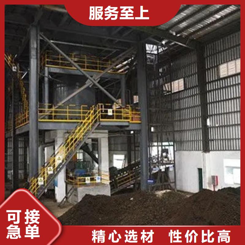 含铜泥光伏板回收价高同行