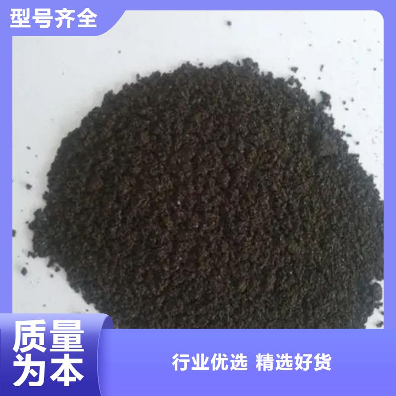  含铜泥长期高价回收