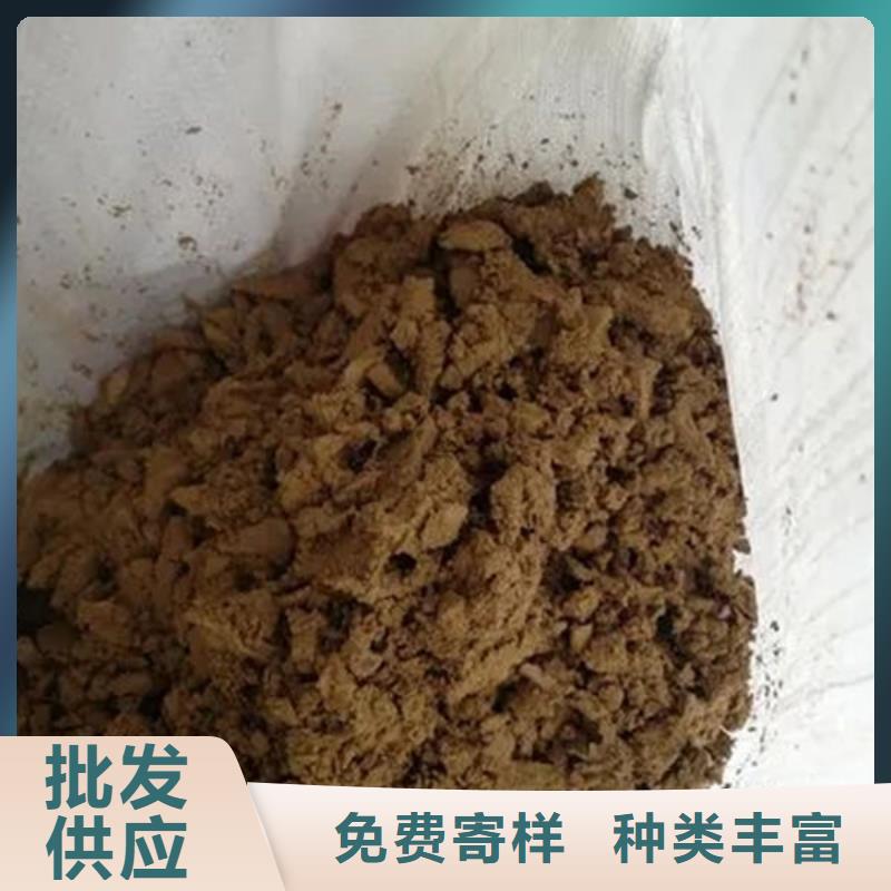 【含铜泥】 光伏板回收现金支付