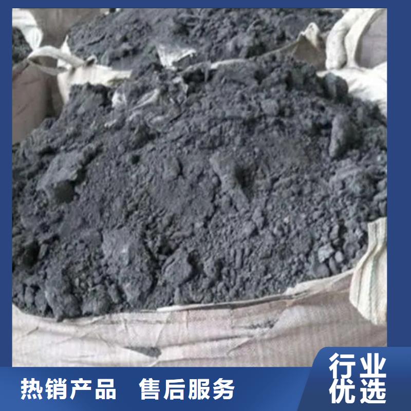 含铜泥太阳能光伏板回收上门快