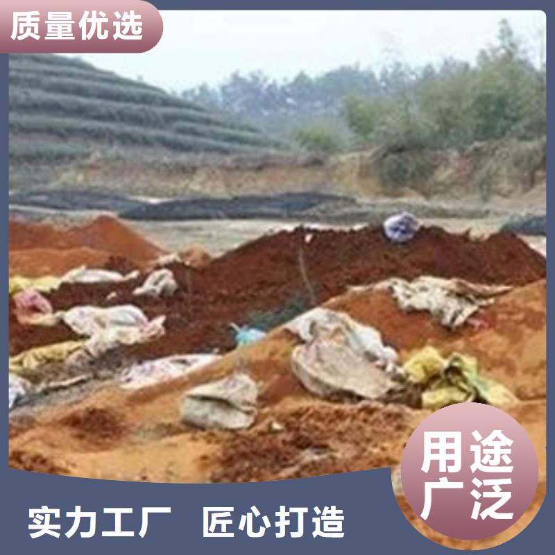 含铜泥_太阳能发电板回收厂家上门估价