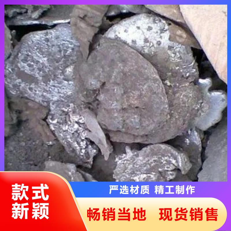 【含铜泥】太阳能光伏板回收回收范围广