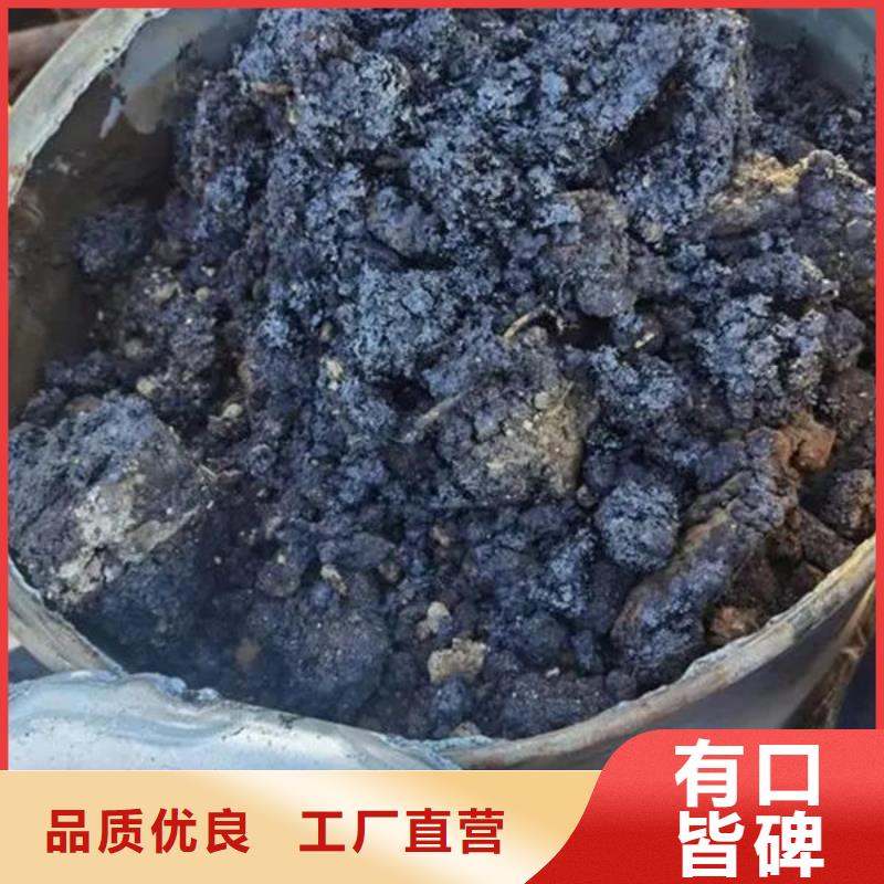 【含铜泥回收废旧光伏板回收范围广】