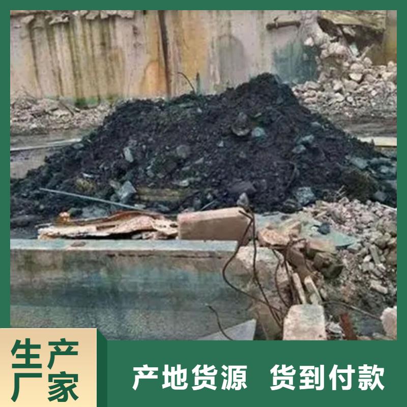 含铜泥光伏板回收正规商家