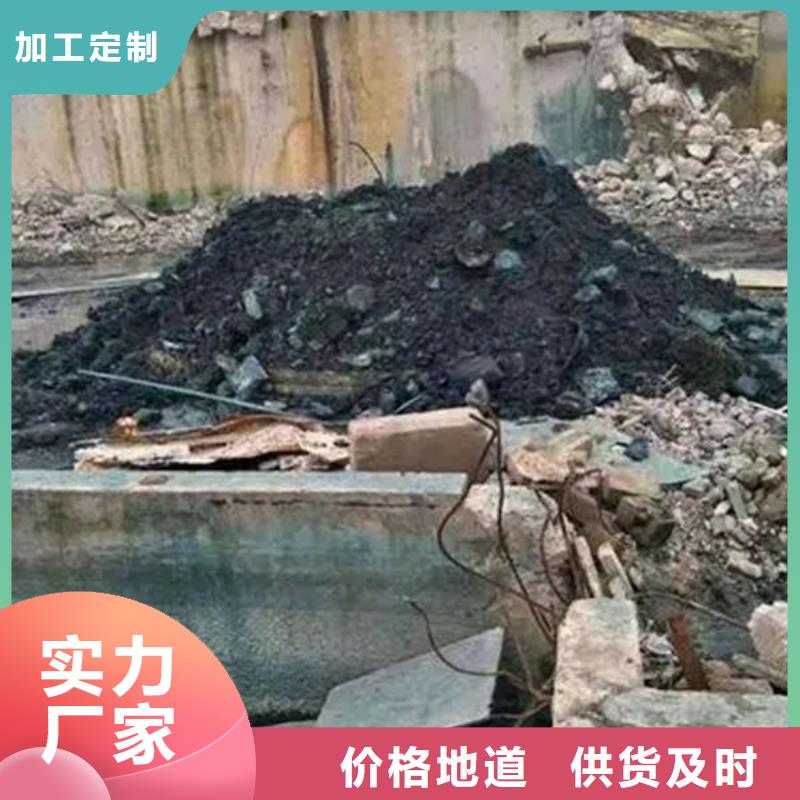  含铜泥正规商家
