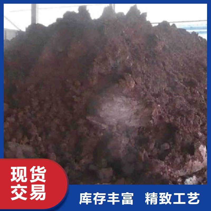 【含铜泥】阳能光伏板回收可靠放心