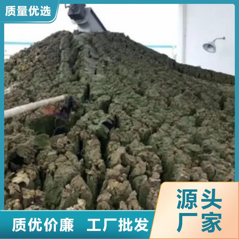 含铜泥回收太阳能发电板出价高