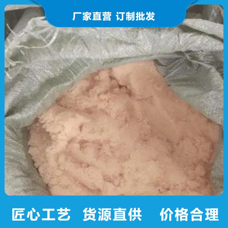 含铜泥阳能光伏板回收高价回收