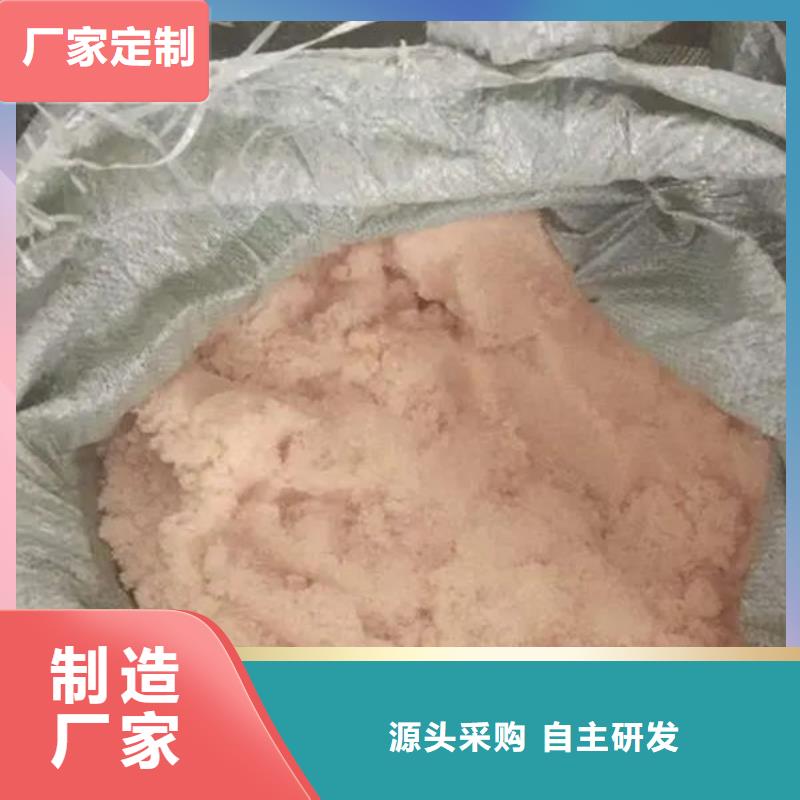 【含铜泥_阳能光伏板回收免费上门】