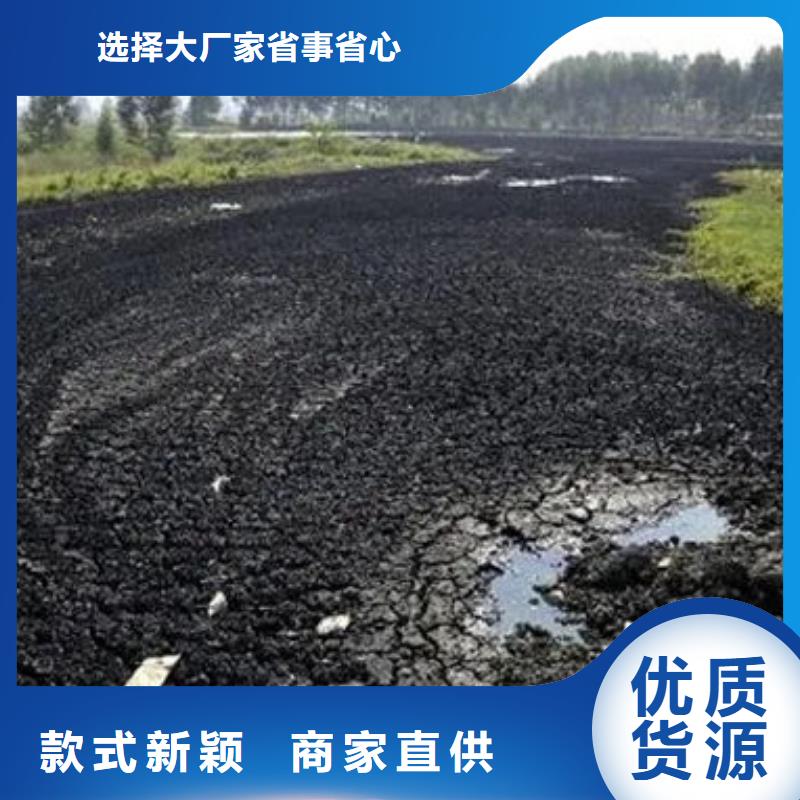 含铜泥光伏板回收正规商家