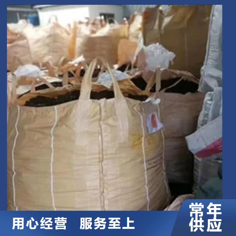 含铜泥回收光伏板诚信高价