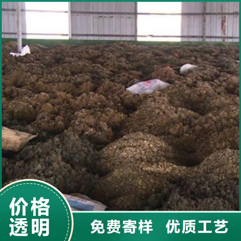 含铜泥_回收废旧光伏板装车结算