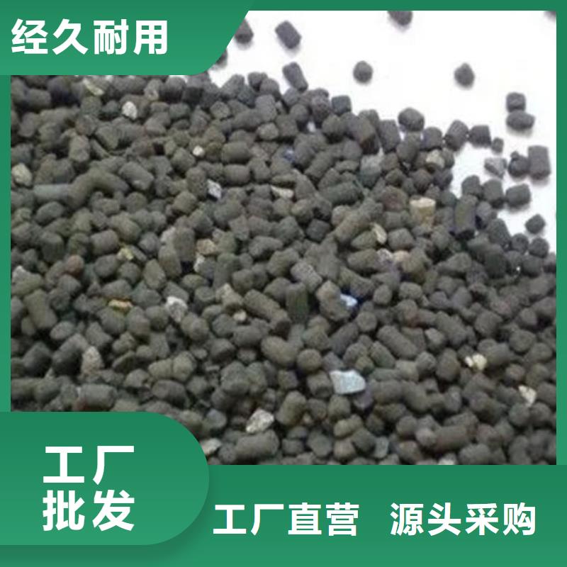 含铜泥-二手太阳能光伏板回收价格合理
