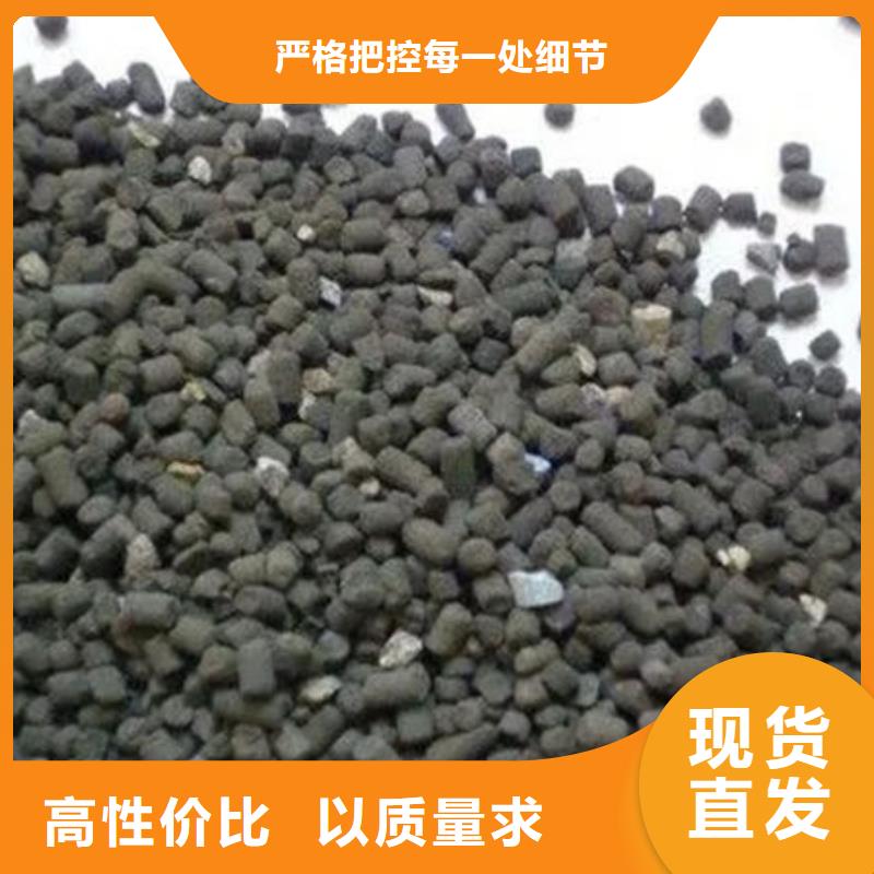  含铜泥实力强