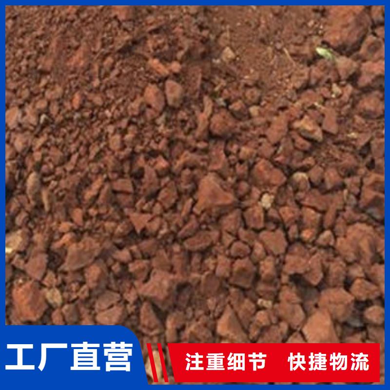 含铜泥光伏板回收诚信合作