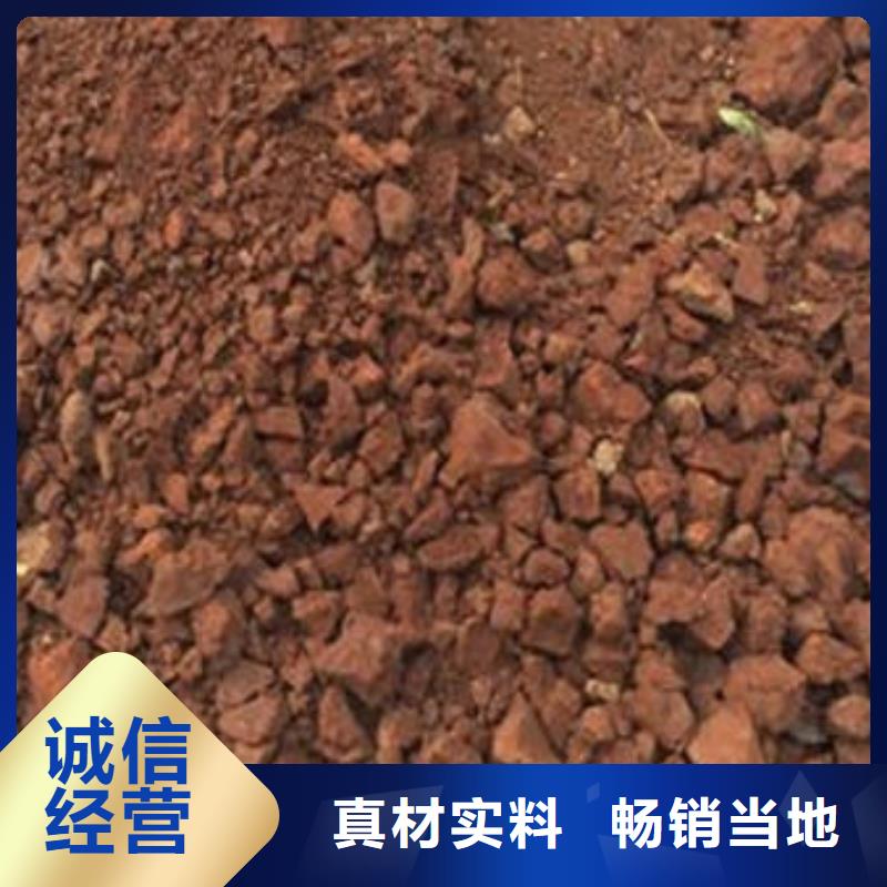 含铜泥回收废旧光伏板价格公道