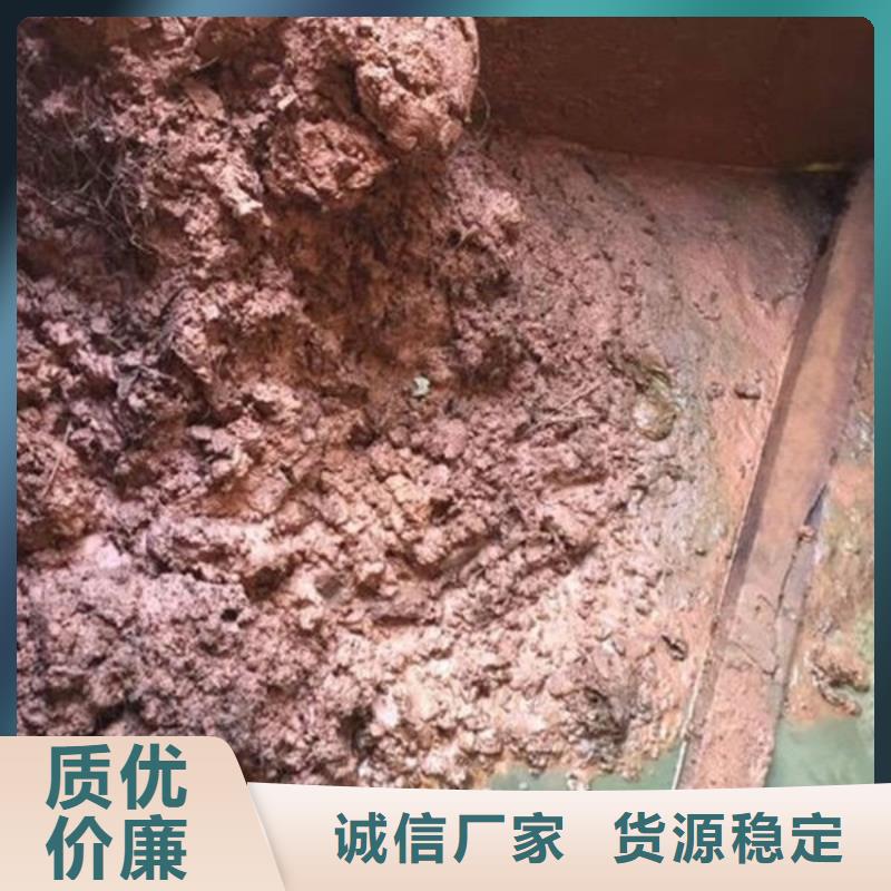  含铜泥口碑良好