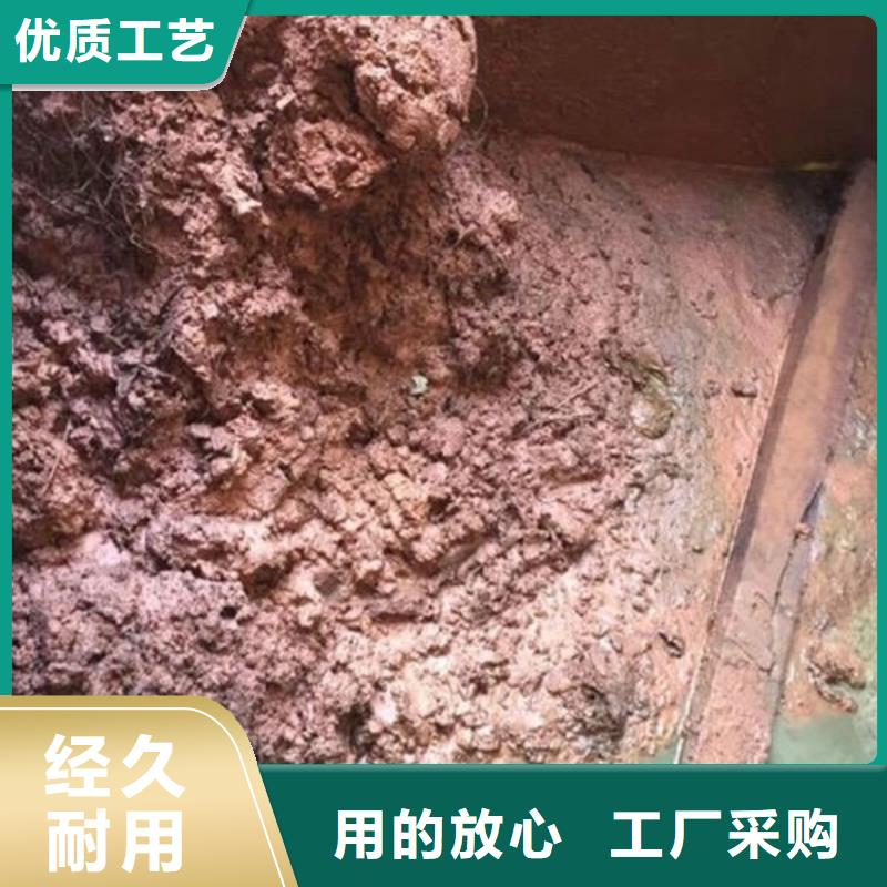含铜泥_太阳能发电板回收厂家上门估价