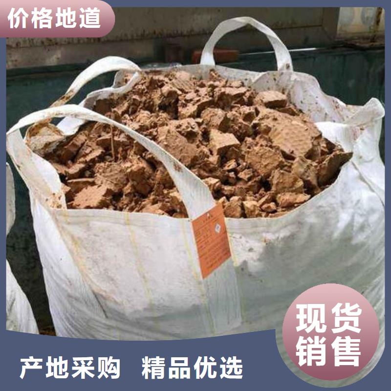 【含铜泥回收废旧光伏板回收范围广】