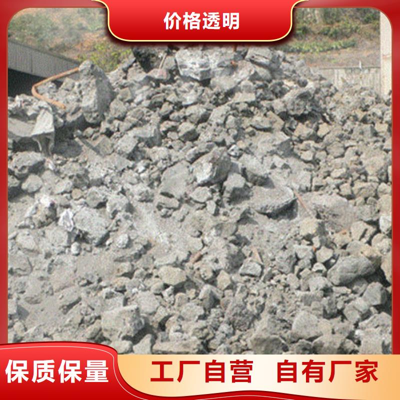 含铜泥实力强