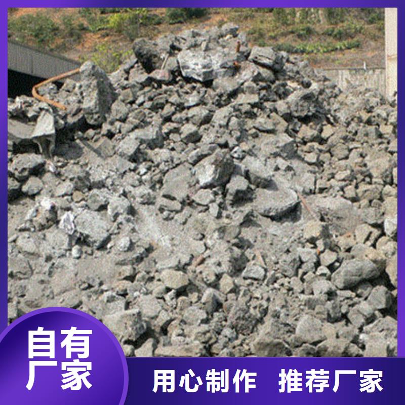  含铜泥渠道正规