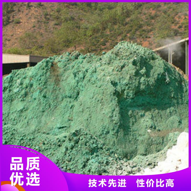 含铜泥回收太阳能发电板回收范围广
