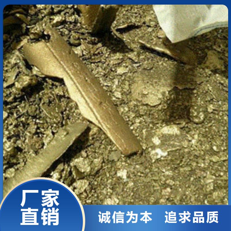 含铜泥回收太阳能光伏板现款现结