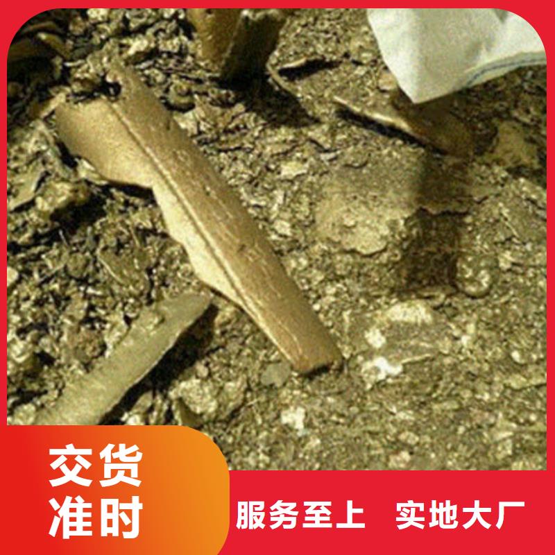 【含铜泥回收太阳能发电板免费估价】