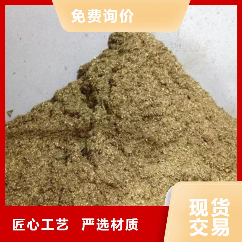 含铜泥回收太阳能发电板渠道正规