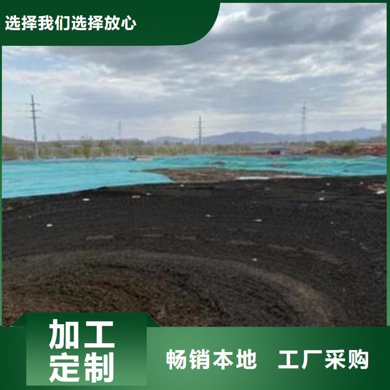 含铜泥光伏板回收可靠放心