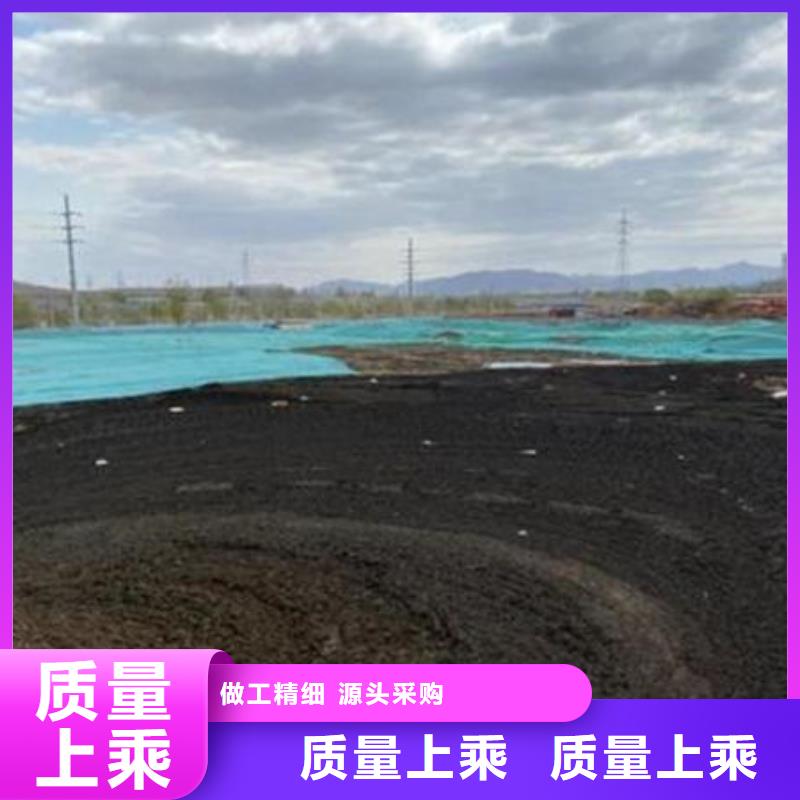 含铜泥光伏板回收正规商家