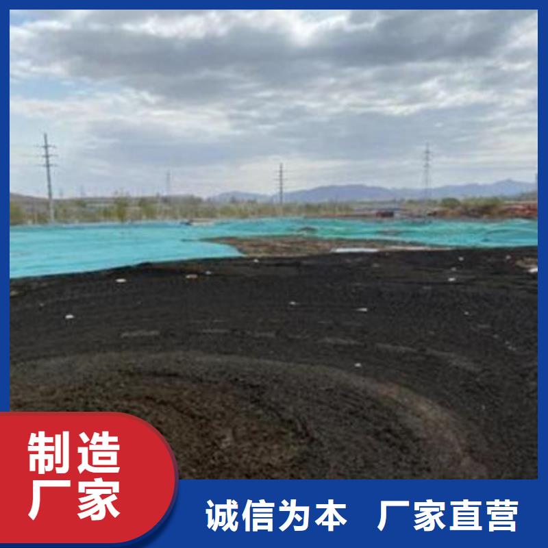 含铜泥-【回收太阳能光伏板】高价靠谱