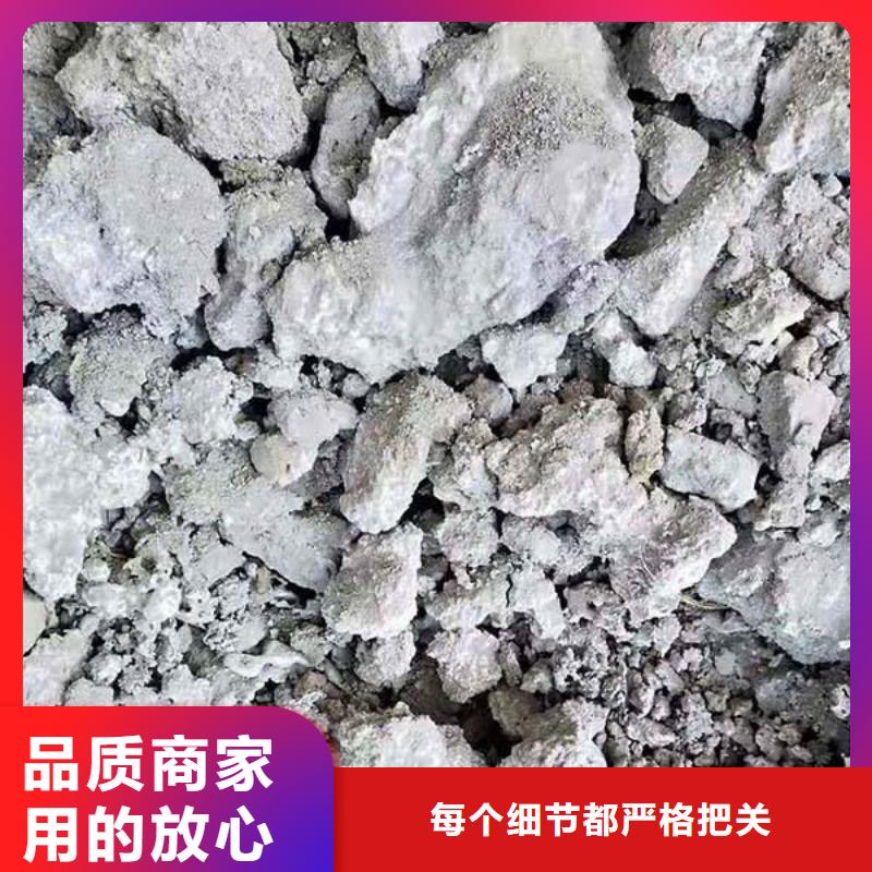  含铜泥可靠放心