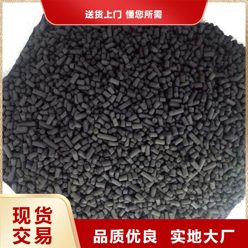 【含铜泥-回收太阳能光伏板现款现结】