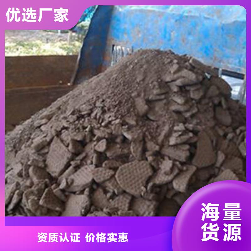 含铜泥回收太阳能光伏板免费上门服务