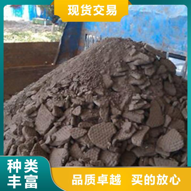 含铜泥-回收废旧光伏板服务好