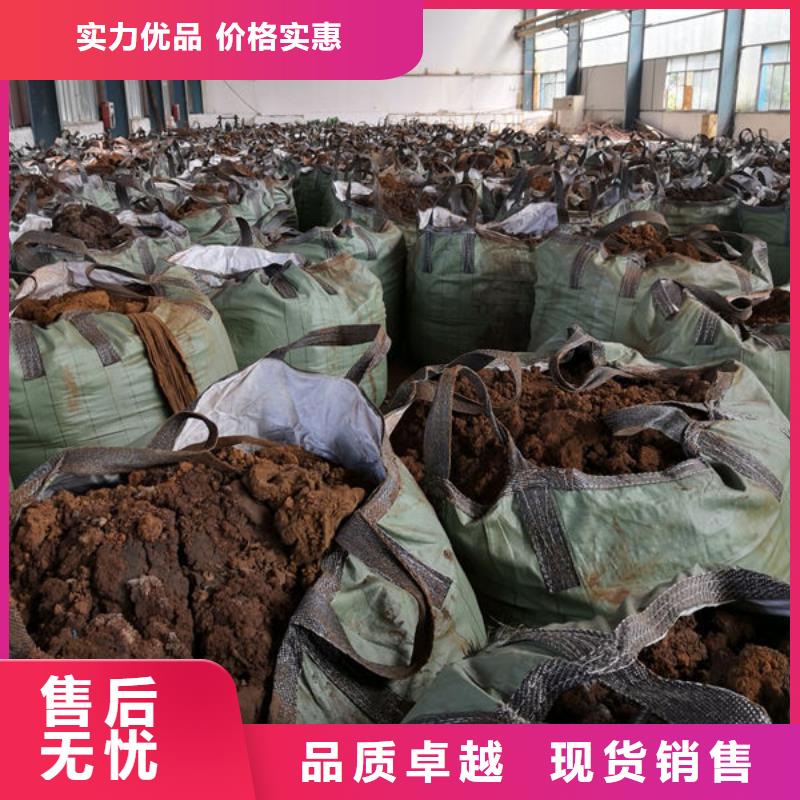 含铜泥回收含铜泥上门估价