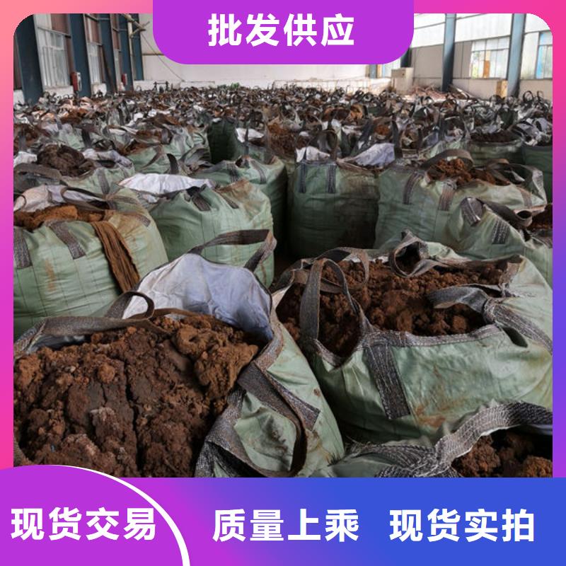 含铜泥光伏板回收价高同行