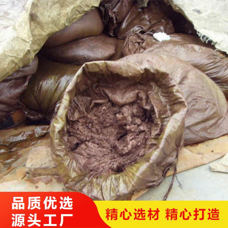含铜泥阳能光伏板回收批量回收