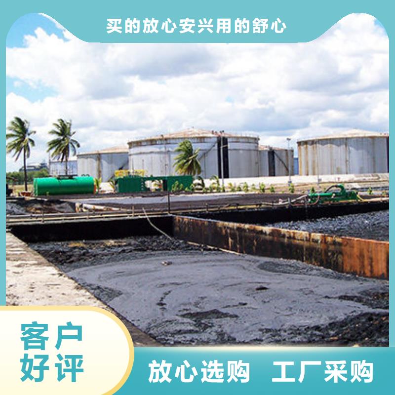 含铜泥回收光伏板专业团队