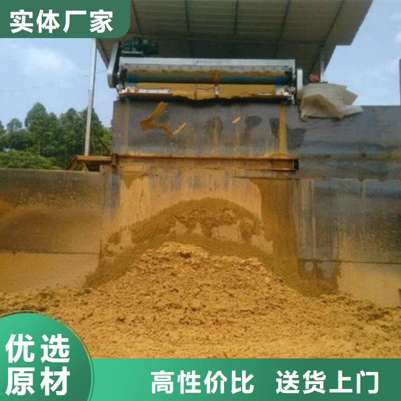 含铜泥光伏板回收正规商家