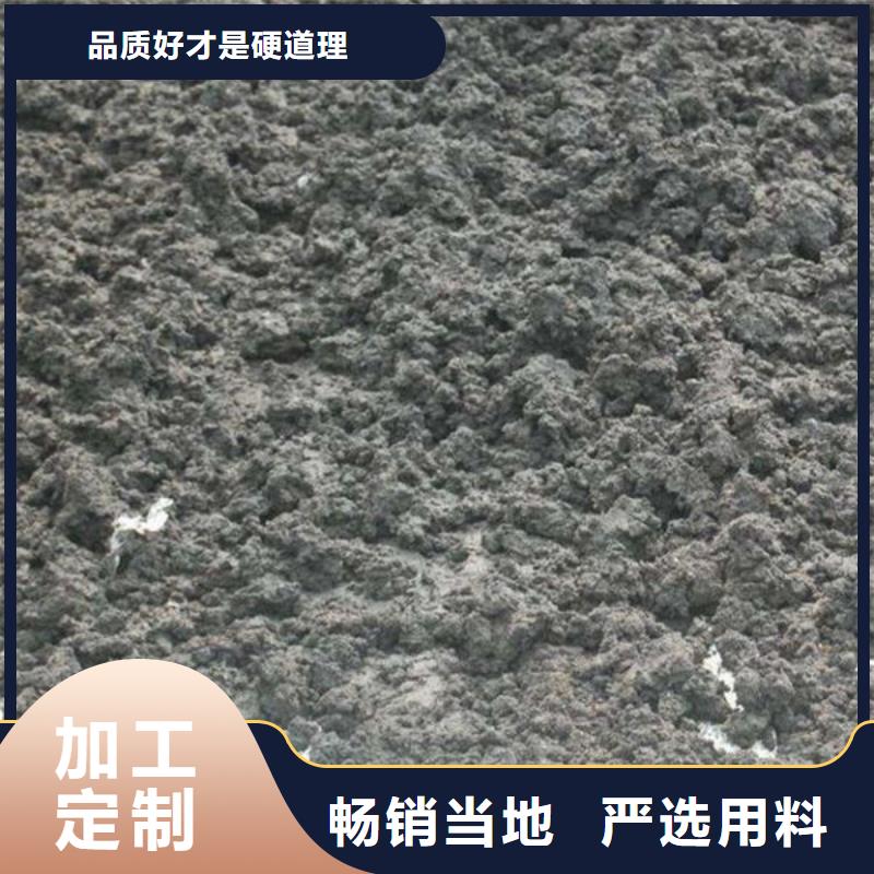 含铜泥阳能光伏板回收出价高